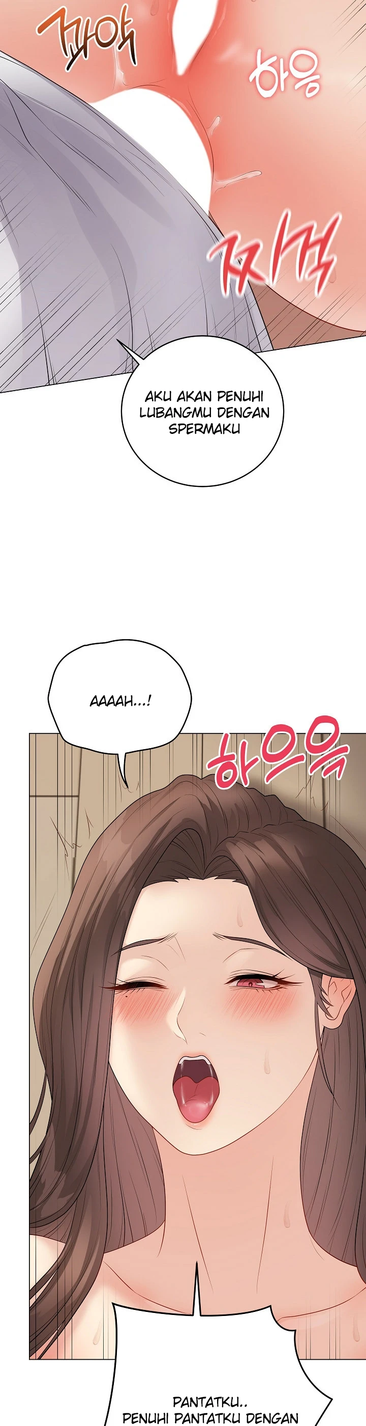 Signed, Sealed, Mistaken - Page 41